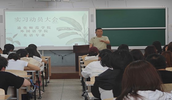 支教3.jpg